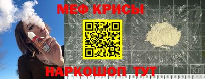 синтетический гашиш Кингисепп
