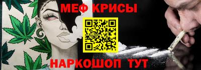 каннабис Кимры