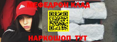 каннабис Кимры