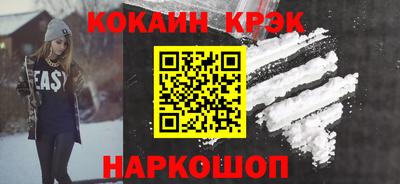 ALPHA-PVP Кинель