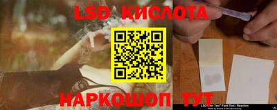 каннабис Кимры