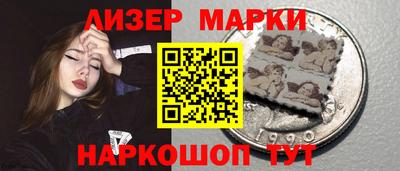 ALPHA-PVP Кинель