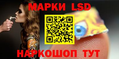 ALPHA-PVP Кинель