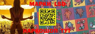 ALPHA-PVP Кинель