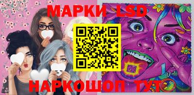 каннабис Кимры