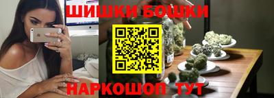 ALPHA-PVP Кинель