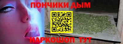 ALPHA-PVP Кинель