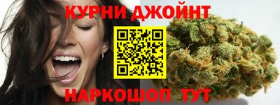 ALPHA-PVP Кинель