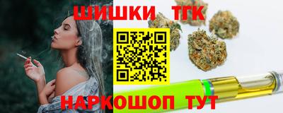 синтетический гашиш Кингисепп