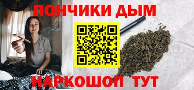 каннабис Кимры