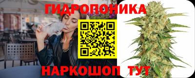 каннабис Кимры