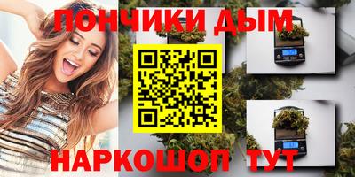 ALPHA-PVP Кинель