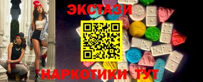каннабис Кимры