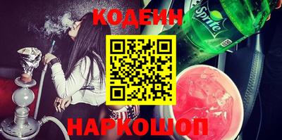каннабис Кимры