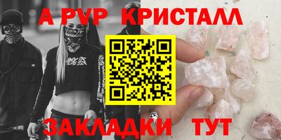 каннабис Кимры