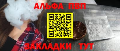 каннабис Кимры