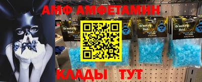 синтетический гашиш Кингисепп