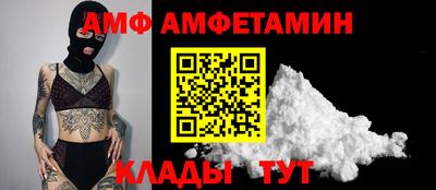 каннабис Кимры