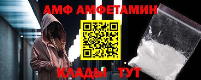 синтетический гашиш Кингисепп