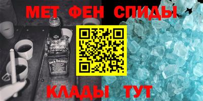 синтетический гашиш Кингисепп