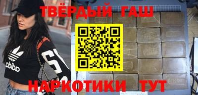 ALPHA-PVP Кинель