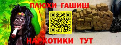 каннабис Кимры