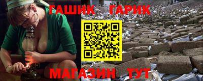 ALPHA-PVP Кинель