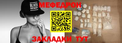 синтетический гашиш Кингисепп
