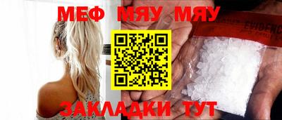 каннабис Кимры