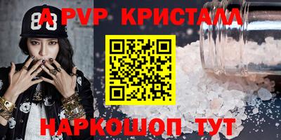 каннабис Кимры