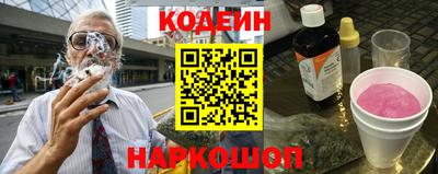 ALPHA-PVP Кинель