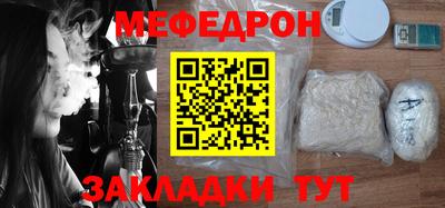 каннабис Кимры