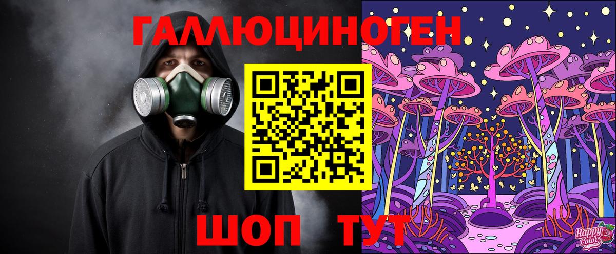 МАРИХУАНА  Кулебаки  КОКАИН  Кокаин  Меф МЯУ МЯУ   Вход с VPN  Гашиш  Мефедрон  NBOMe 